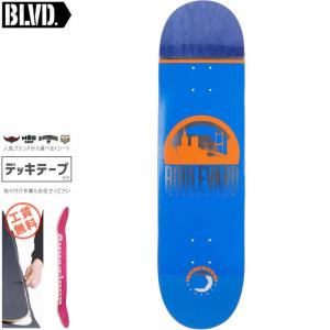 ブルーバード BLVD スケートボード デッキ TRAVELER BLUE DECK 8.0インチ ネイビーブルー NO25｜sk8-sunabe