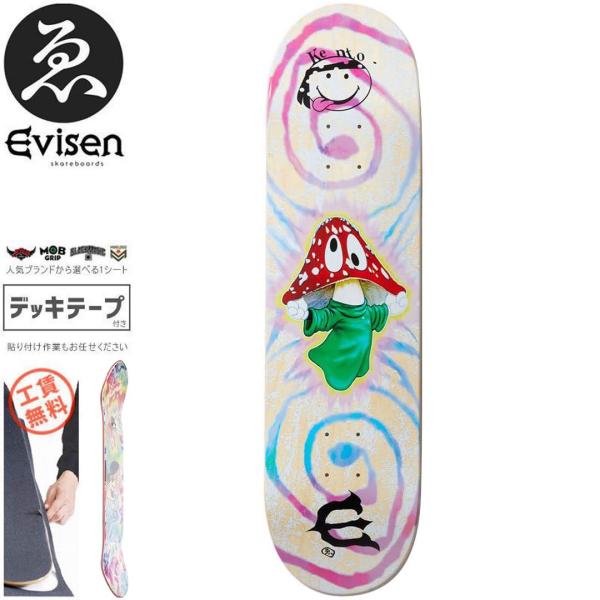 EVISEN エビセン スケートボード デッキ ゑびせん KENTO TOSHIOKA DECK 8...