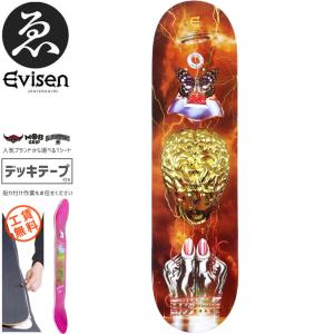 EVISEN エビセン スケートボード デッキ ゑびせん GOLDEN BRAIN AGE DECK 8.25インチ NO150｜sk8-sunabe