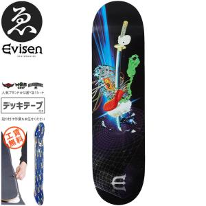 EVISEN エビセン スケートボード デッキ ゑびせん SUSHIVERSE DECK 8.125インチ NO151｜sk8-sunabe