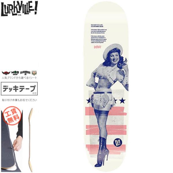 LURKVILLE ラークビル スケボー スケートボード デッキ STRIP TX DECK 8.0...