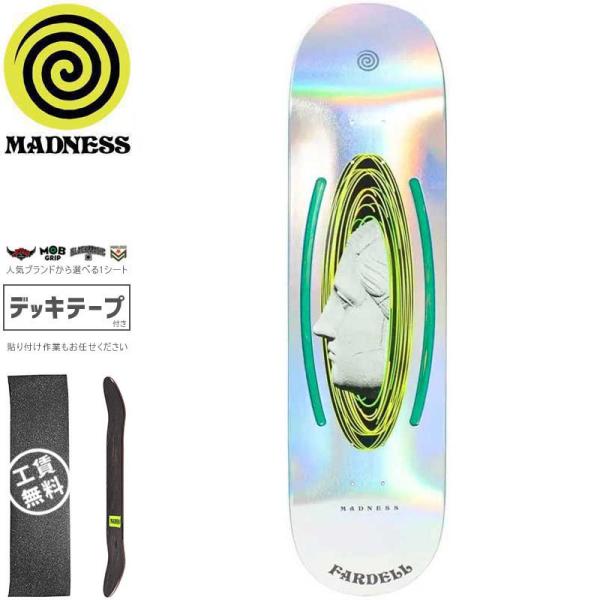 MADNESS マッドネス スケボー スケートボード デッキ JACK ESCAPE R7 DECK...