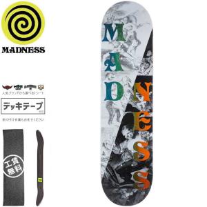 MADNESS マッドネス スケボー スケートボード デッキ SPLIT OVERLAP R7 DE...