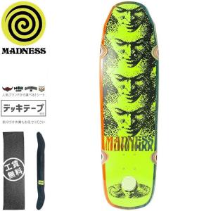 MADNESS マッドネス スケボー スケートボード デッキ MIND UNIVERSE R7 DE...