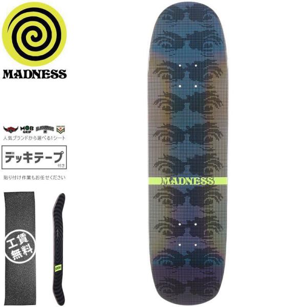 MADNESS マッドネス スケボー デッキ EYE DOT R7 DECK HOLOGRAPHIC...