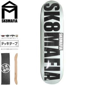 スケートマフィア SK8MAFIA スケートボード デッキ OG LOGO GLOW DECK 8.25インチ NO138｜sk8-sunabe