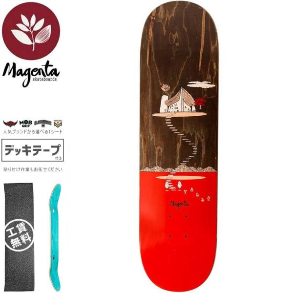 マゼンタ MAGENTA スケボー スケートボード デッキ VALLS LANDSCAPE DECK...