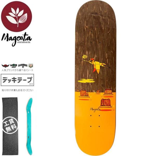 マゼンタ MAGENTA スケボー スケートボード デッキ GORE LANDSCAPE DECK ...