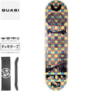 Quasi スケボー スケボー の商品一覧 ストリート系スポーツ スポーツ 通販 Yahoo ショッピング