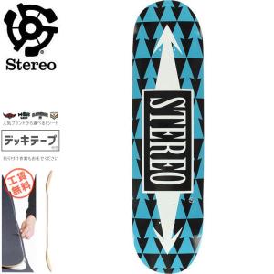 STEREO ステレオ スケボー スケートボード デッキ ARROW PATTERN BLUE DECK 7.75インチ NO64｜sk8-sunabe