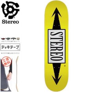 STEREO ステレオ スケボー スケートボード デッキ ARROW YELLOW DECK 7.5インチ NO71｜sk8-sunabe