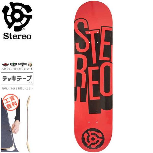 STEREO ステレオ スケボー デッキ STACKED RED DECK 7.7インチ NO74