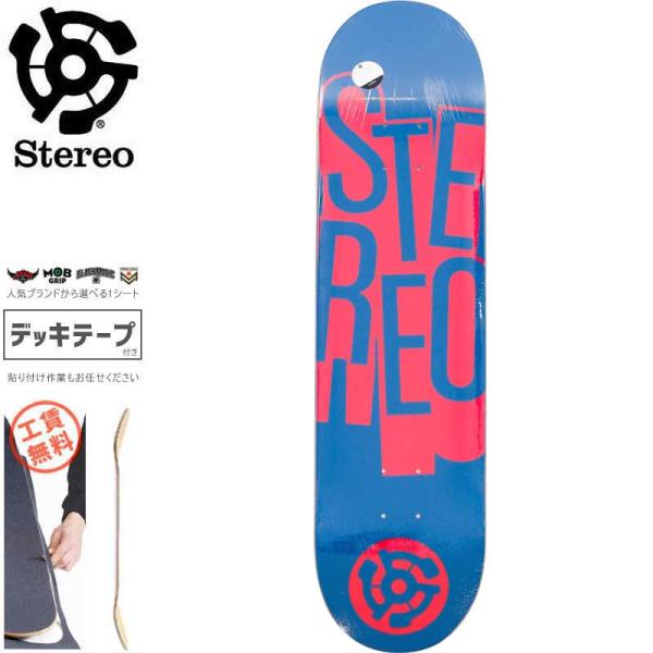 STEREO ステレオ スケボー デッキ STACKED NAVY RED DECK 7.7インチ ...