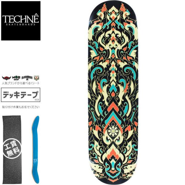 TECHNE テクネ スケートボード デッキ INNER FIRE DECK 8.0インチ NO17