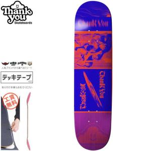 THANK YOU SKATEBOARDS サンキュー スケボー デッキ PERSPECTIVES DECK 7.75インチ NO13｜sk8-sunabe