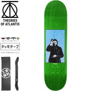 THEORIES セオリーズ スケボー デッキ RASPUTIN V2 DECK 7.7インチ/8.0インチ グリーン NO65｜sk8-sunabe