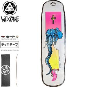 WELCOME WELCOME RYAN TOWNLEY ANGEL ON ENENRA LIGHT TEAL 8.5インチ 