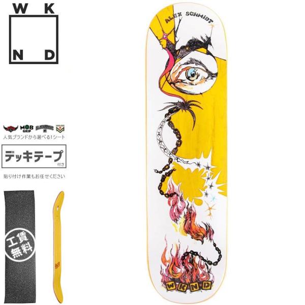 ウィークエンド WKND スケボー デッキ SCHMIDT FIRE DECK 8.25インチ イエ...