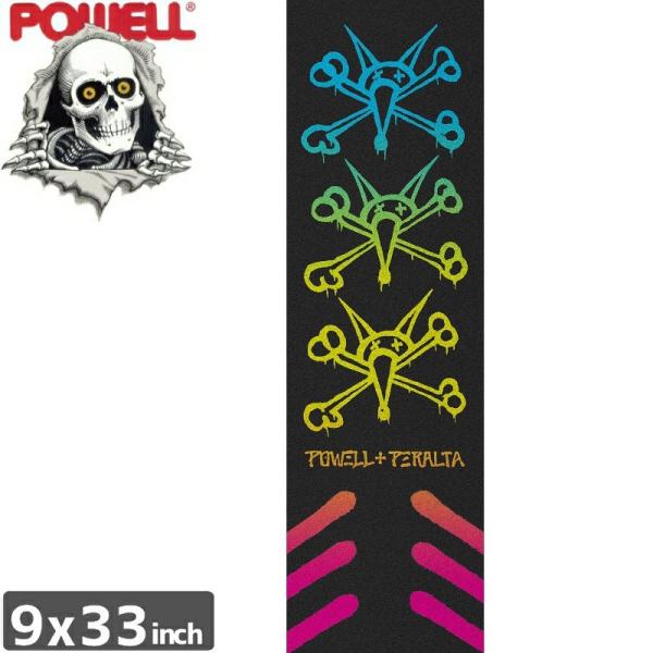 スケボー デッキテープ ブランド パウエル POWELL GRIPTAPE RAT BONES FA...