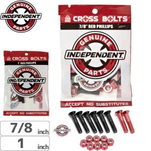 スケボー スケートボード パーツ INDEPENDENT インディペンデント