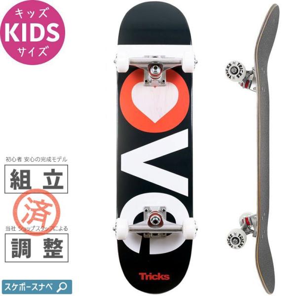 TRICKS トリックス スケートボード コンプリート LOVE KIDS COMPLETE 7.2...