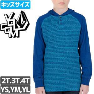 スケボー スケートボード VOLCOM ボルコム キッズ パーカー MIXED THERMAL サーマル フード ブルー NO14｜sk8-sunabe