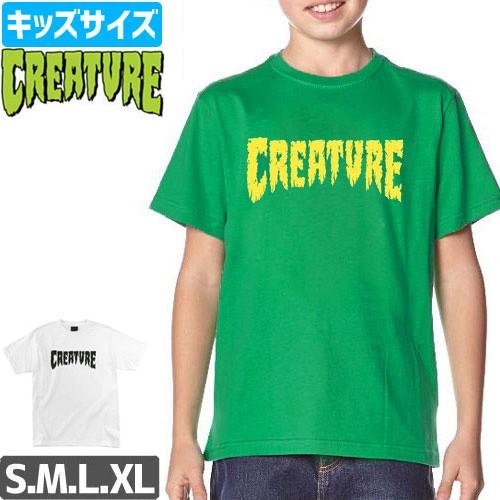 スケボー CREATURE クリーチャー キッズ Tシャツ SHREDDED YOUTH TEE ユ...