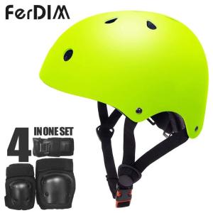 FERDIM ファーディーム スケボー スケートボード ヘルメット