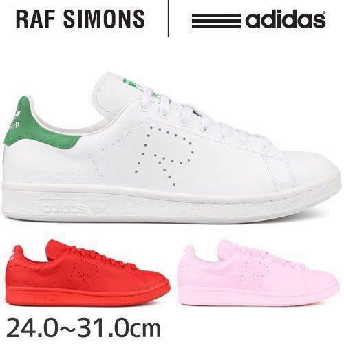 アディダス スニーカー ADIDAS x RAF SIMONS STAN SMITH レザー ホワイ...