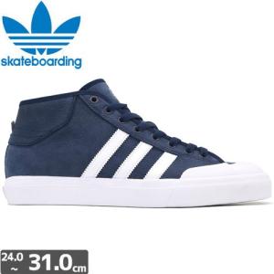 アディダス ADIDAS SKATEBOARDING シューズ MATCHCOURT MID ADV...