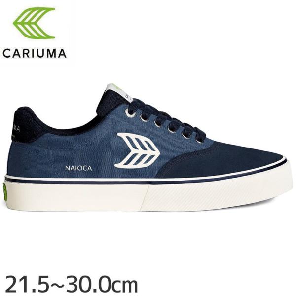 CARIUMA カリウマ スケートボード シューズ NAIOCA PRO SKATE シャドーブルー...