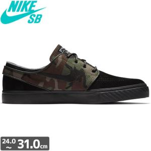 ナイキ SB NIKE スケートシューズ ZOOM STEF...
