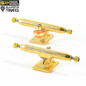 ブラックリバー BLACKRIVER 指スケ TRUCKS 2.0 X-WIDE GOLD/GOLD...