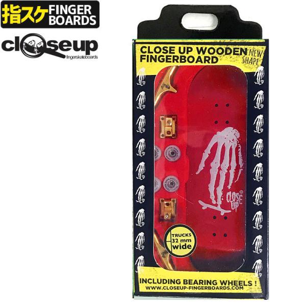 クローズアップ フィンガーボード CLOSE UP FINGERBOARD RED DECK 33M...