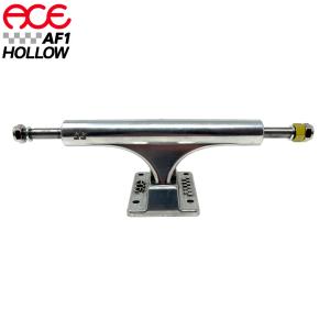 ACE TRUCK エース スケボー トラック AF1 HOLLOW TRUCK POLISHED 33/44 NO28｜sk8-sunabe