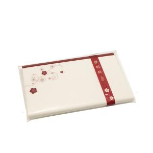 京都のカラフルな懐紙　懐柄紙　梅