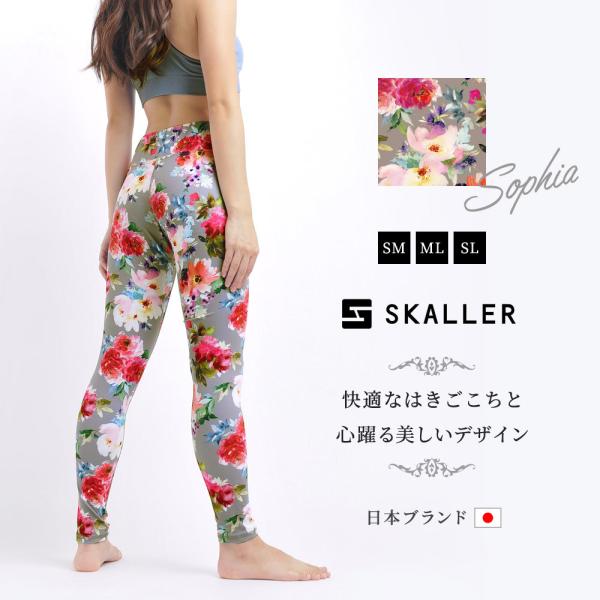 ヨガレギンス ヨガパンツ レディース ヨガウェア ピラティス スパッツ 柄 S M L スカラーレギ...