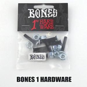 BONES/ボーンズ 1 SINGLE PACK PHILLIPS HARDWARE ハードウェア ボルト/ビス/ナット スケボーSK8 袋パッケージ