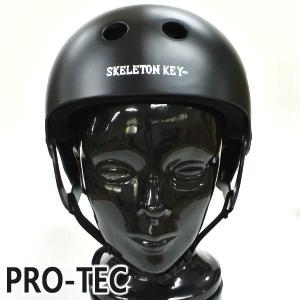 PRO-TEC/プロテック SKELETON KEY OLD SCHOOL SKATE HELMET BLACK スケートヘルメット SKATEBOARDS SK8用 大人用