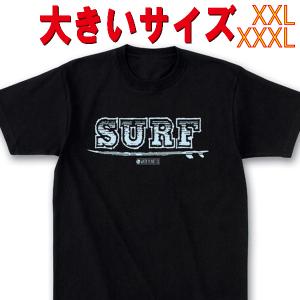 SW オリジナル 大きいサイズ/BIG SIZE SURF & BOARD S/S BLACK 5.6oz ヘビーウェイト 工場直送 メール便 送料無料 同梱不可[返品、交換及びキャンセル不可]｜skatedepot