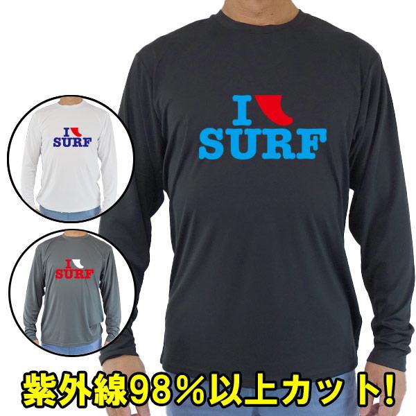 男女兼用 Ｔシャツタイプ長袖ラッシュガード サーフＴシャツ メンズ/レディース UPF50+ IFI...