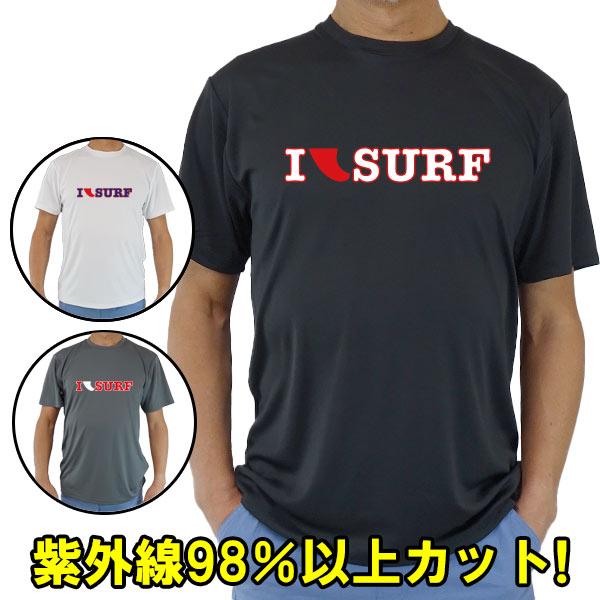 男女兼用 Ｔシャツタイプ半袖ラッシュガード サーフＴシャツ メンズ/レディース UPF50+ IFI...