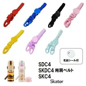 リスパック 使い捨てカップ ホットほっこり145−60B(と リスパック 使い捨てカップ ホットほっこり145−60B(と