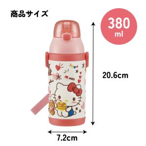 水筒 キッズ ストロー ステンレス ボトル ワ...の詳細画像5