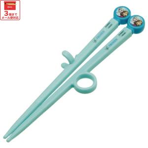 トレーニング箸 トレーニングはし お箸 練習 キャラクター 子供 練習用箸 子ども箸 スケーター ADT2 アナと雪の女王 アナ雪 ディズニー 女の子 女子