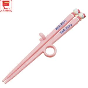 スケーター トレーニング箸 トレーニングはし お箸 練習 キャラクター 子供 練習用箸 子ども箸 ADT2 キティ ハローキティ キティちゃん 女の子