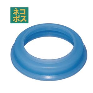 スケーター SMTC4用 中栓パッキン P-SMTC4-PS