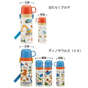 スケーター 水筒 子供 2WAY 直飲み 47...の詳細画像1