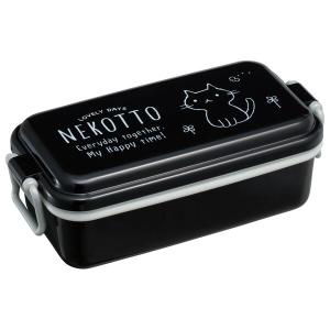 スケーター くろねこ柄 ホーロー風1段ふわっと弁当箱 520ml  PEN5｜skater-koshiki