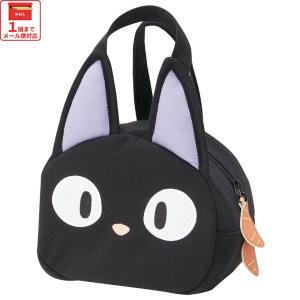 スタジオジブリ スケーター ランチバッグ 保冷 保温 おしゃれ がま口